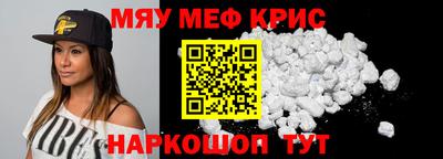 герыч Тверь