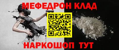 дмт Тара