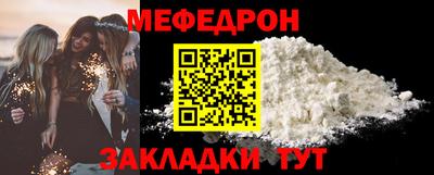 герыч Тверь