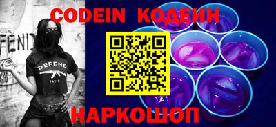 кокаин Татарск