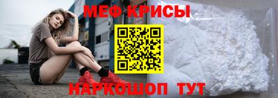 кокаин Татарск