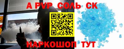 герыч Тверь