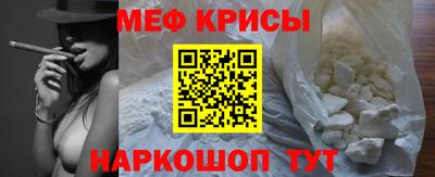 эйфоретик Тулун