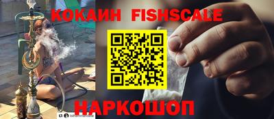 герыч Тверь