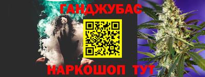 герыч Тверь