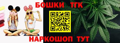 соль курить ск Туймазы