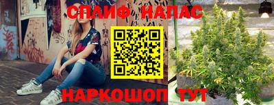 герыч Тверь