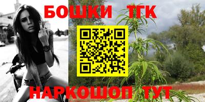 дмт Тара