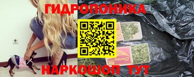 кокаин Татарск