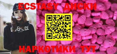 герыч Тверь