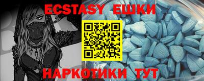 PSILOCYBIN Тула