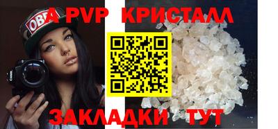 дмт Тара