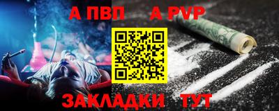 герыч Тверь