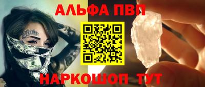 дмт Тара