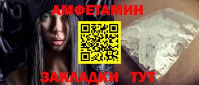 дмт Тара