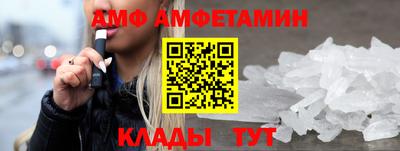 кокаин Татарск