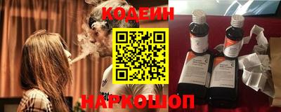 герыч Тверь