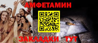 кокаин Татарск