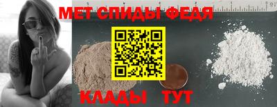 дмт Тара