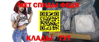 эйфоретик Тулун