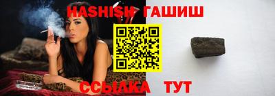 кокаин Татарск