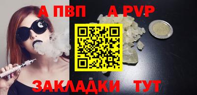 дмт Тара