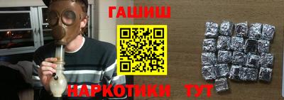 герыч Тверь