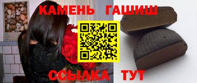 дмт Тара