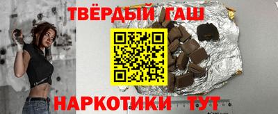 герыч Тверь
