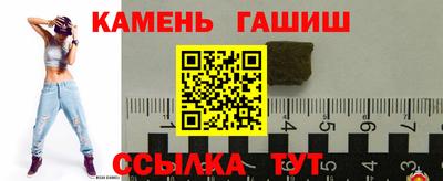герыч Тверь