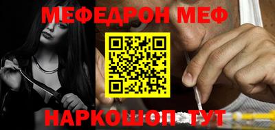 кокаин Татарск
