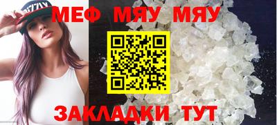 дмт Тара